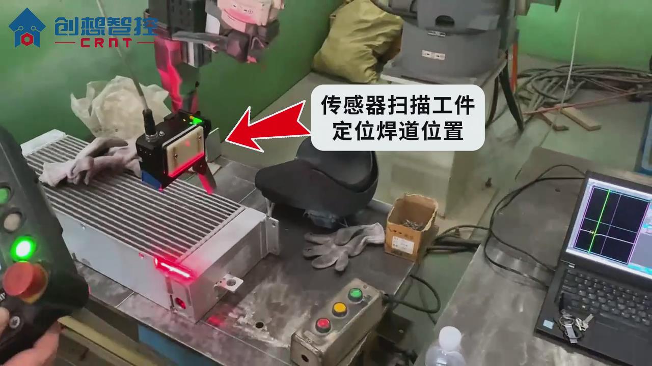 焊接機器人六個軸分別是什么作用